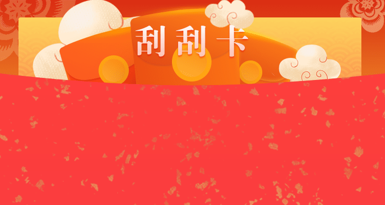 加拿大28预测,PC预测,实时查询,官方数据